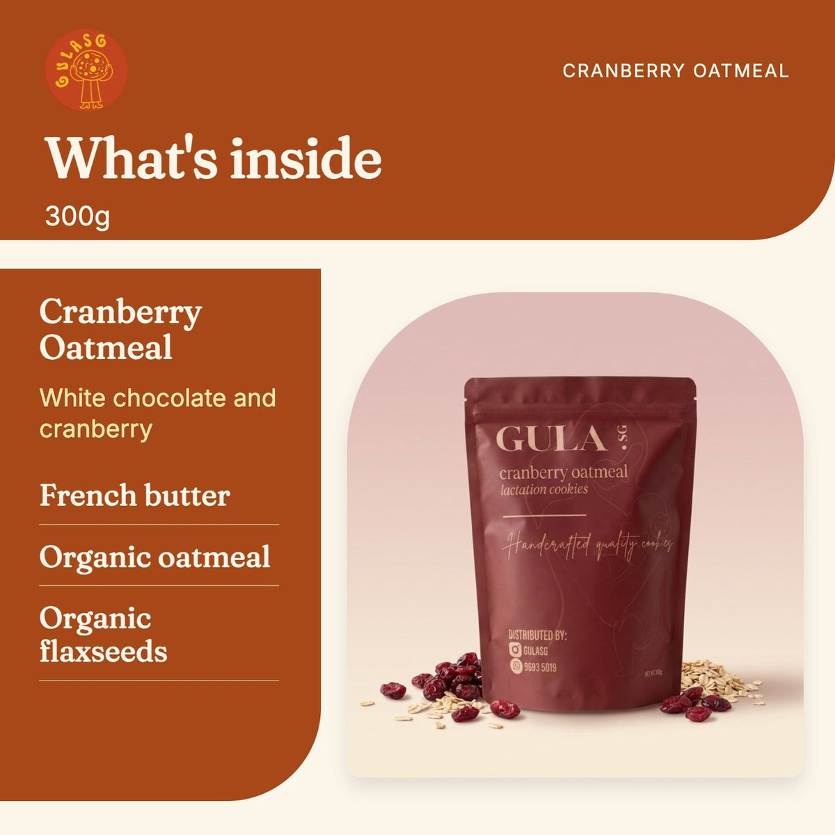 What is inside Cranberry Oatmeal